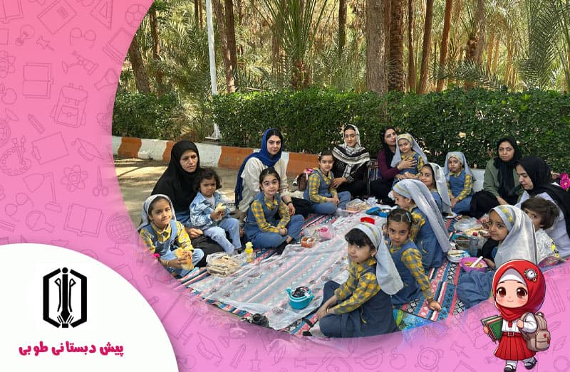 تصویر اسلایدر